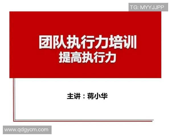 武汉足球队意识探讨：提升团队凝聚力与战术执行力的关键因素分析